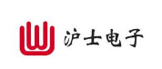 滬士電子